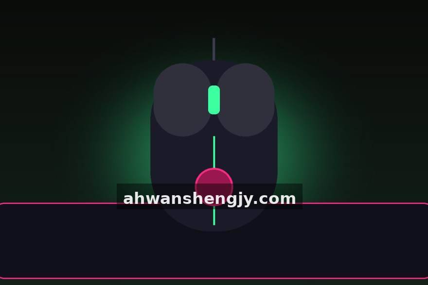 极速电竞 阵容搭配前瞻：双核体系与单核体系在当前版本的取舍与运营节奏