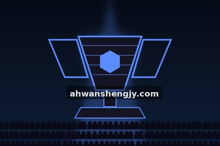 极速电竞 从分组到对阵：极速电竞赛程栏目带你读懂赛事编排逻辑